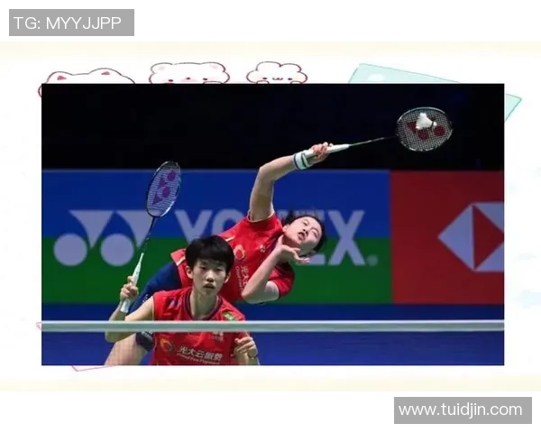 羽毛球盛宴：深入解析武汉羽毛球队的训练与战术技巧