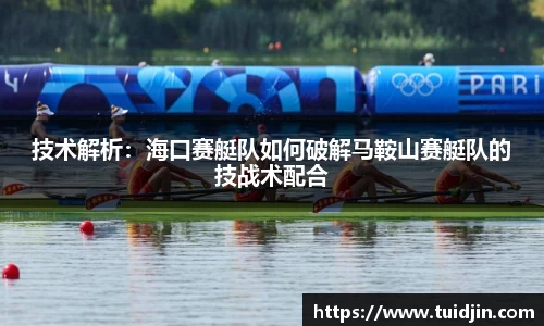 永盈会官网
