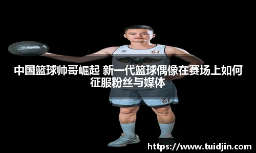 永盈会官方网站