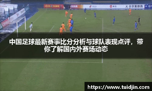 永盈会官网