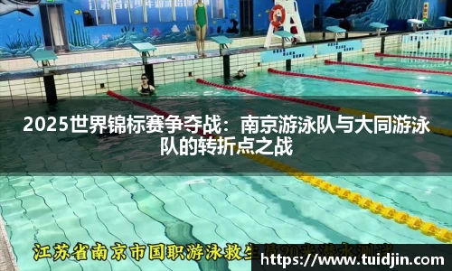 永盈会APP