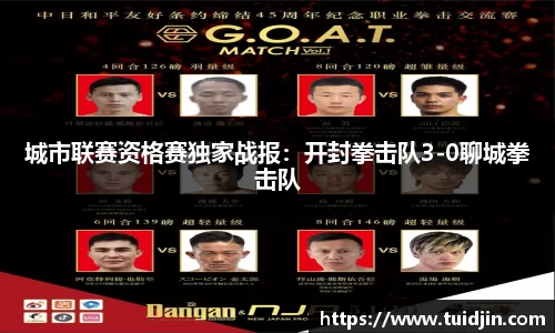 永盈会官方网站