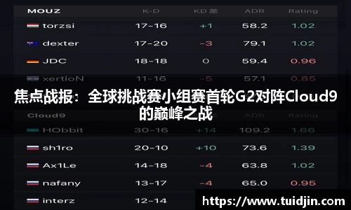 永盈会官网