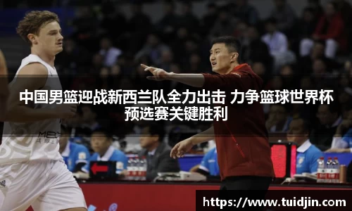 永盈会官方网站