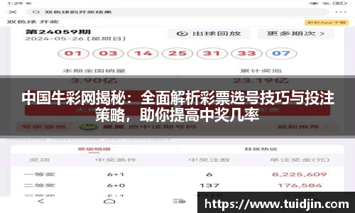 永盈会官方网站