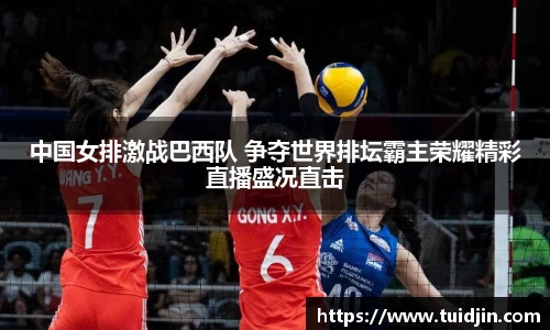永盈会官网