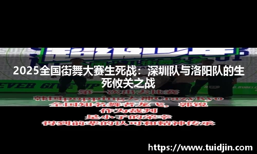 永盈会官网