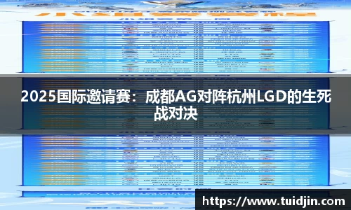 永盈会官方网站