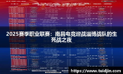 永盈会官网