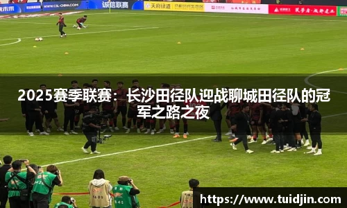 永盈会官网