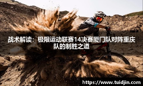 永盈会APP
