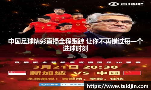 永盈会APP