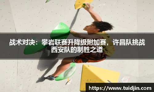 永盈会官网