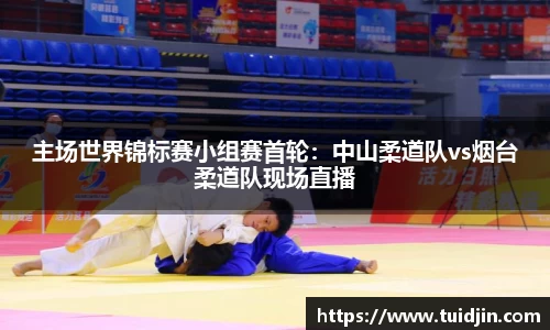 永盈会官方网站