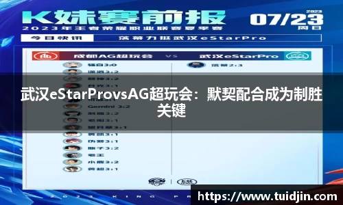 永盈会APP