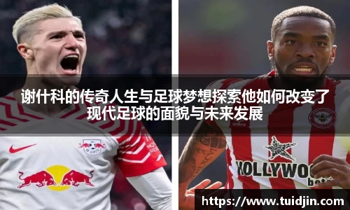 永盈会官网