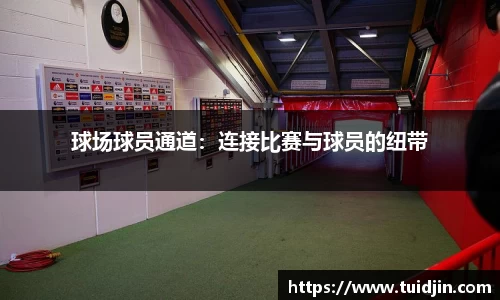 永盈会官方网站