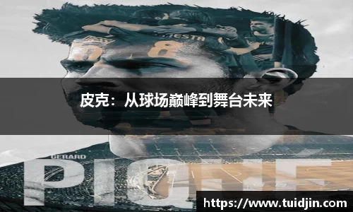 永盈会官方网站