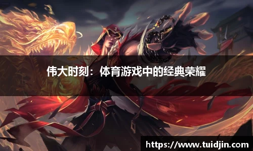 永盈会官方网站