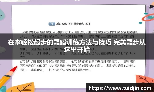 永盈会官网