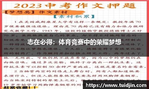 永盈会官方网站