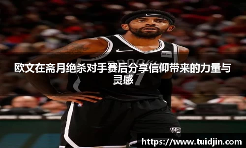 南宫NG·28相信品牌力量