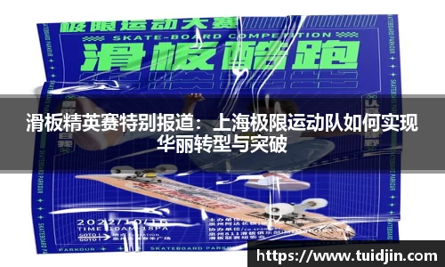 南宫28